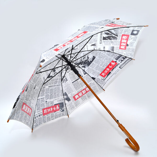 different view of Newspaper design Auto Open Custom Made Umbrella in Malaysia